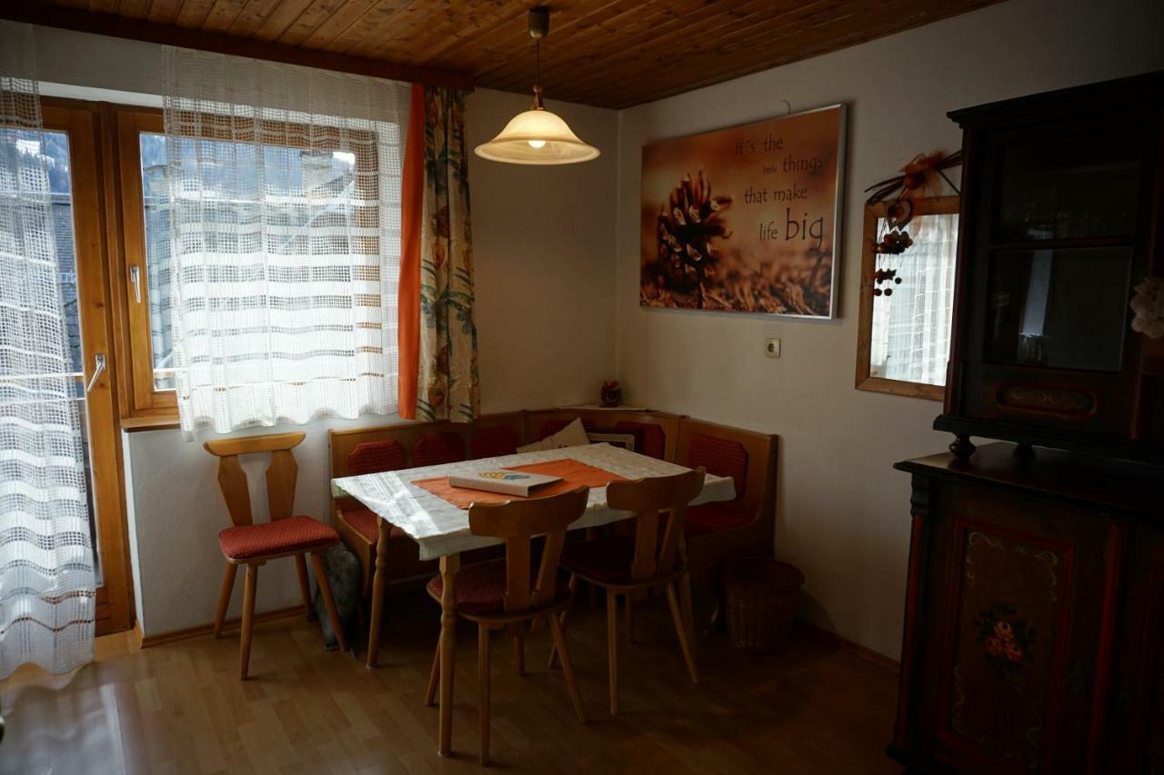Haus Waldblick Apartment ไวส์เซินซี ภายนอก รูปภาพ
