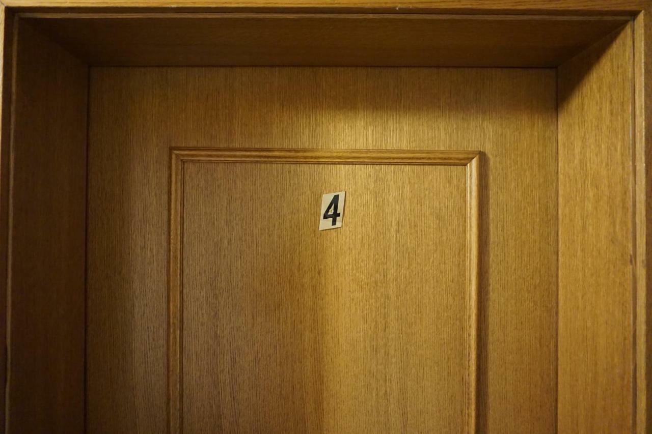 Haus Waldblick Apartment ไวส์เซินซี ภายนอก รูปภาพ
